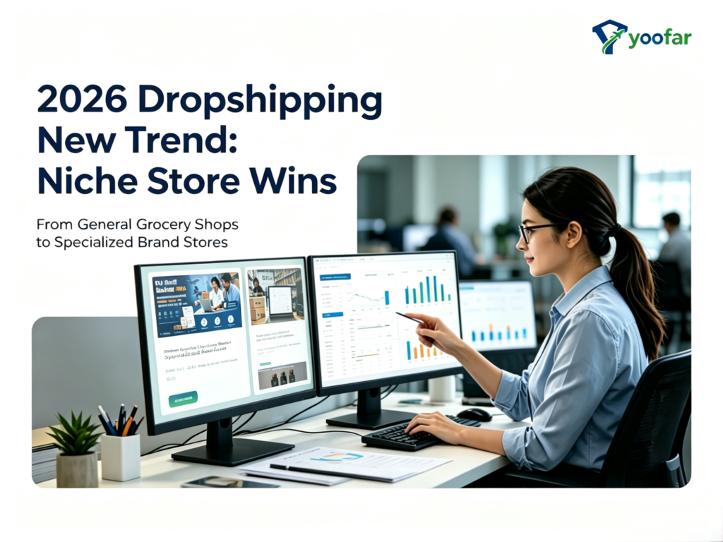 In 2026, Can Beginners Still Start Dropshipping? A Guide Based on Industry Consensus