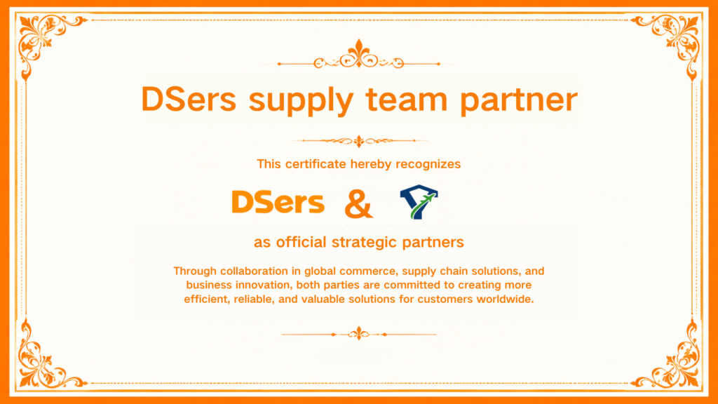 Yoofar official partnership certificate with DSers, trusted dropshipping supplier partner