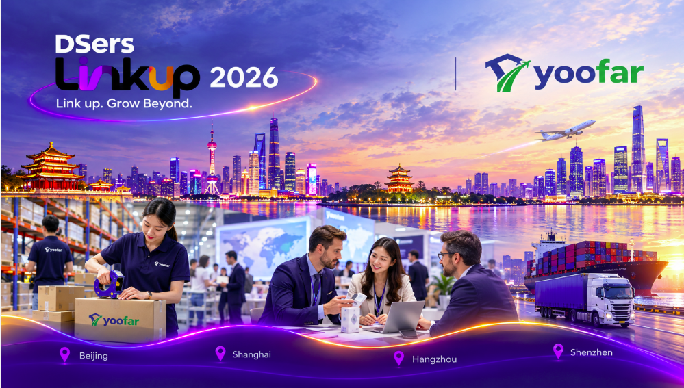 DSers Linkup 2026 event banner, Yoofar Dsers supply team partner